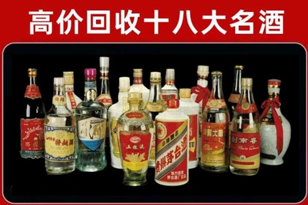 保山昌宁县回收烟酒